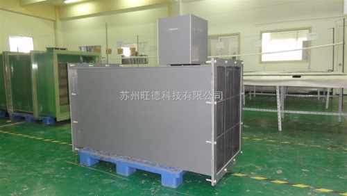 i-yh-001 中央空调空气净化设备工厂车间办公室写字楼通风换气设备