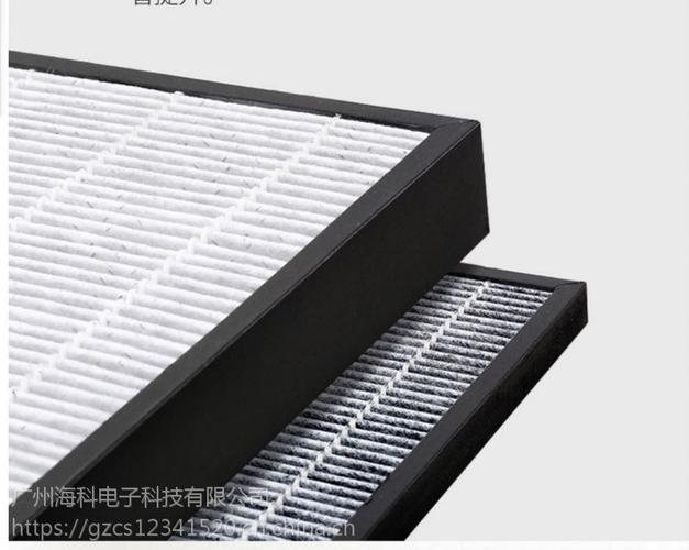 广州海科雅慕空气净化器厂家专业oem,odm代工厂